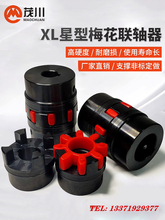 XL123456789��Ť��GS���͏���GR÷���S��צ��ˮ���B�S��ROTEX