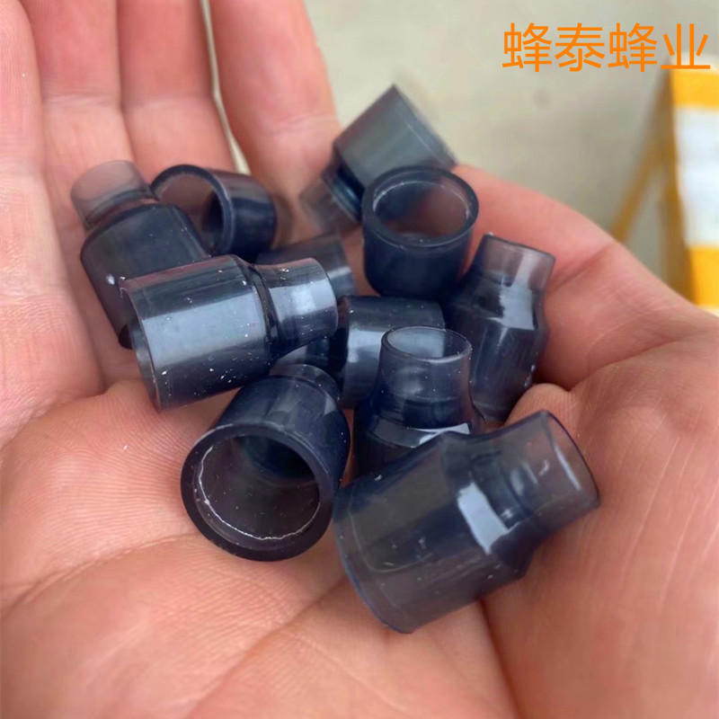 美式大号王台王浆杯 美式蜡碗育王台 黑色塑料育王杯移虫育王蜡碗