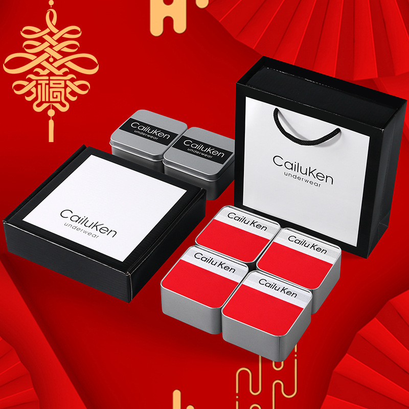 873 iron gift box big red+big red+big red+big red