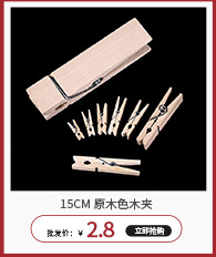 274d9167206573d8db0f634f834743