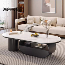 轻奢岩板沙发茶几客厅家用2025年新款感极简电视柜组合小户型