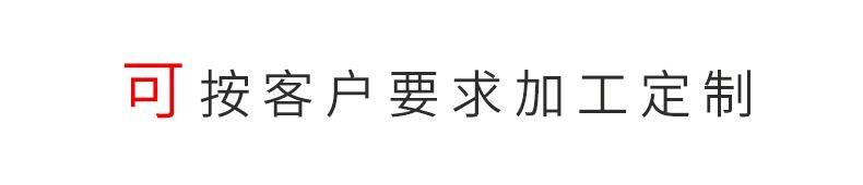 14173783577_1853952192