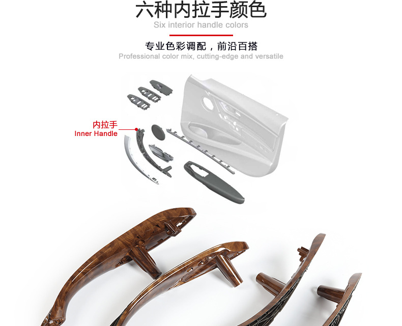 Suitable for Bmw 3 Series Interior Handles, 4 Series Interior Handles, 3 Series Handles, F30 Armrests, F35 Replacement Door Handles