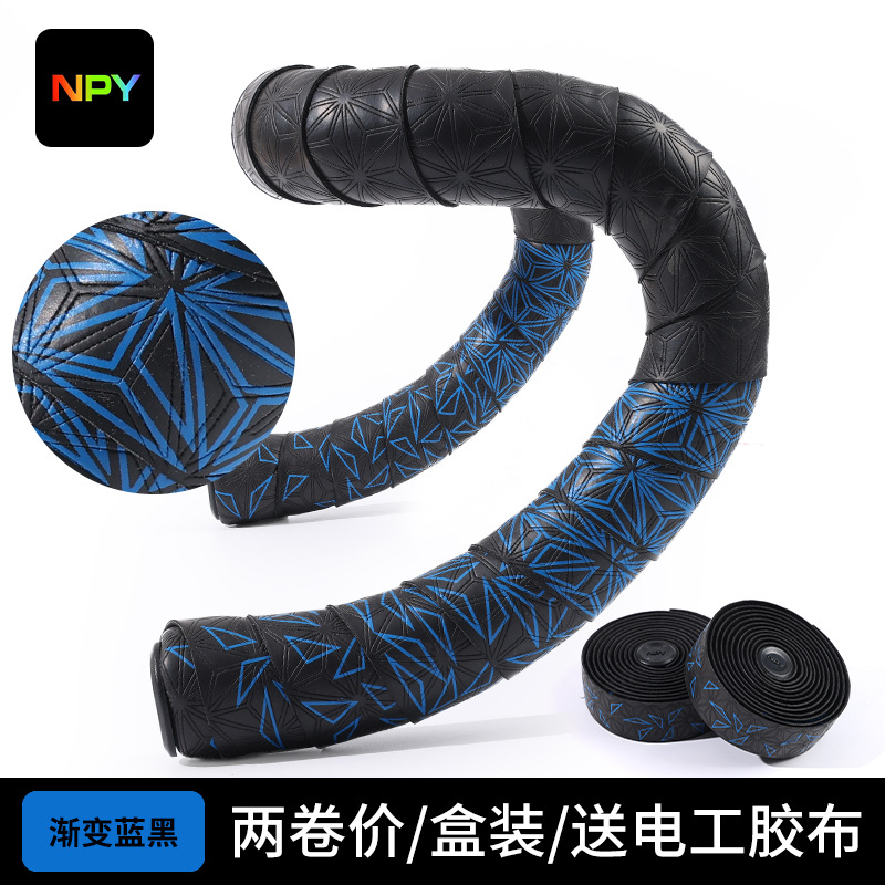 NPY25 新しいロードハンドルバー自転車菊快適な滑り止めストラップ衝撃吸収衝撃吸収汗通気性デッドフライ