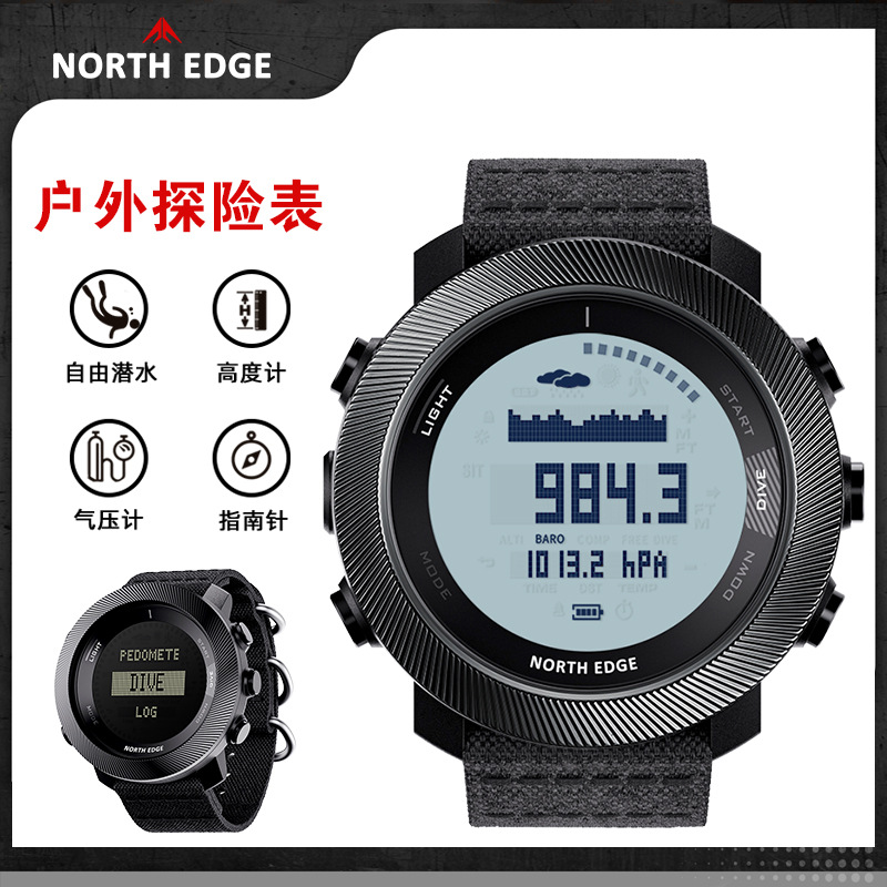 Outdoor Sports Men's Smart Watch Free Diving Watch Charging Altitude Barometer Compass Thermometer