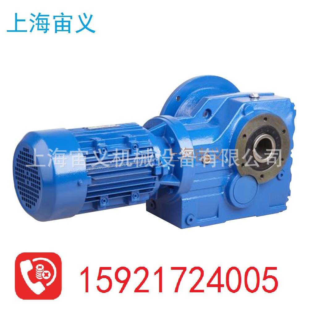 S107-YC22KW-4P-32.31-M1-0-A+B高硬度铸铁减速机齿轮箱