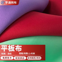 75D�p���]ƽ�岼�ٸɿ������b�ﲼ ���aӡ�����ײ� �����ѷe��