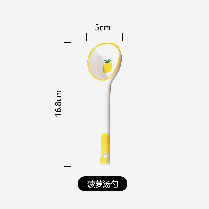 뉴 파인애플 스트레이트 핸들 스푼 (600)