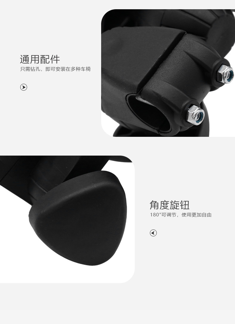 详情页_17.jpg