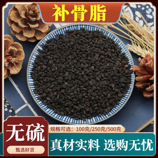 �a��֬��ș�ĺڹʺ������ƹʼ��Ź�֬�o���}���a��֬���]500g��