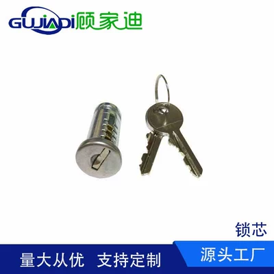 Avtomobil qapı kilidi silindrləri Car Lock Cylinder Motorcycle Lock Cylinder