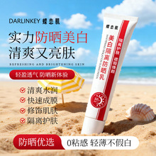 ������-1856���׸����ɹ�����ˮ�������ˬ��ճ����ٳ�Ĥ��ɹ
