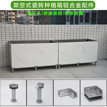 �ɴu�̶��A���迨�ۻ���Nֲ������Ŵu����A�X�Ͻ��Ӽܿյ���