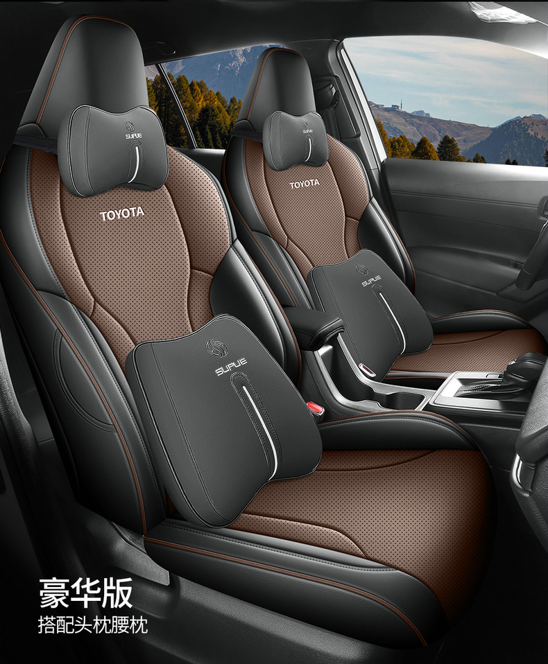 Specifically designed for 26 Toyota Wildlander models, full-coverage seat covers, universal for all seasons, car seat covers, modified seat cushions