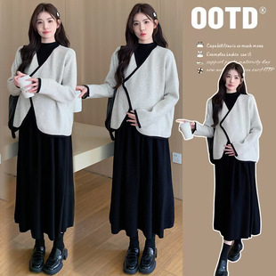 Maternity Fashion Elegant Internet Celebrity Korean Style Spring and Autumn suit Fashion New Loose Trendy Mom Pregnant Women Two-piece Set