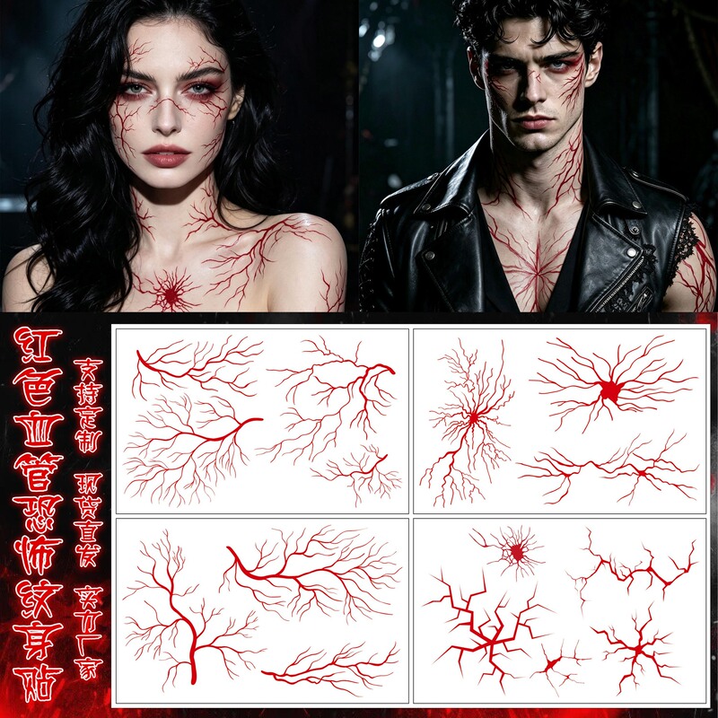 Cross-border Halloween Bloodshot Vein Tattoo Stickers, Simulated Red Nerve Crack Scar Party Temporary Tattoo Stickers Cross-border Halloween Bloodshot Vein Tattoo Stickers, Simulated Red Nerve Crack Scar Party Temporary Tattoo Stickers