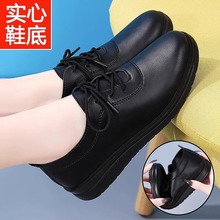 啄木鸟清仓真皮单鞋女春秋小皮鞋软底平底防滑舒适工作鞋妈妈鞋子