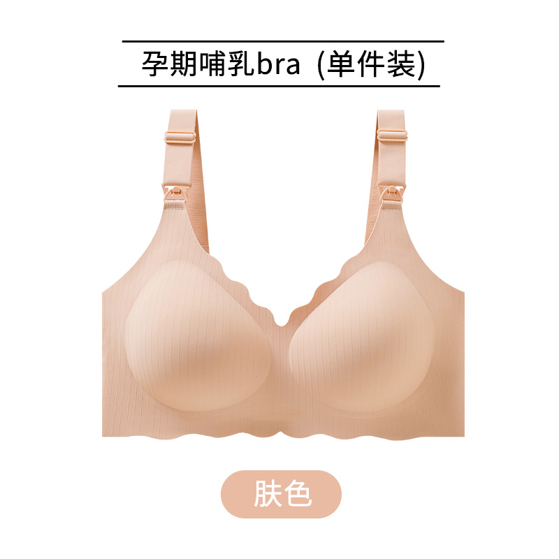 피부색