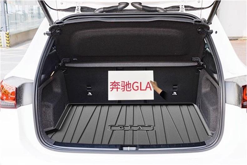 Suitable for Mercedes-Benz GLA200/220 Trunk Mat Car Interior Decoration Supplies Interior Modification Accessories Car Waterproof Tail