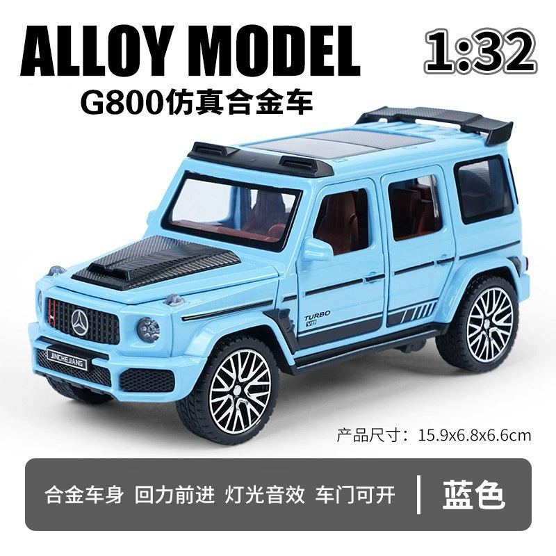Модель автомобиля Car model, реалистичная литая модель, внедорожник для мальчиков, игрушка со светом и музыкой, масштаб 1:24