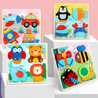 木質玩具1-2-3歲嬰幼兒童智力積木昆蟲動物交通工具認知立體拼板