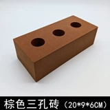 Тип обработки: 20*9*6cm Коричневый 【1 】
