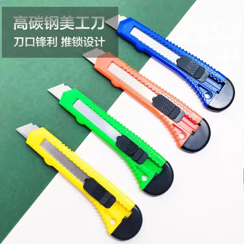 Fábrica al por mayor Gran boutique arte cuchillo multi-color arte cuchillo papel pintado cuchillo corte de papel cuchillo suministros de oficina exportación