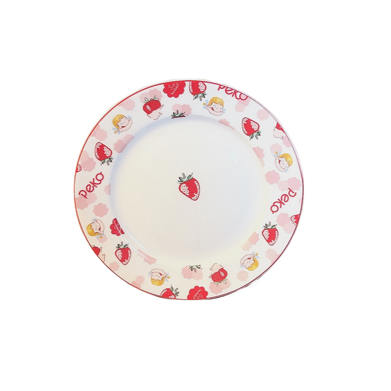 Una fresa en el centro