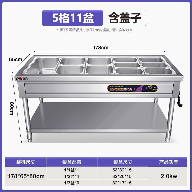 Mesa de aislamiento térmico de comida rápida de acero inoxidable comercial calefacción eléctrica mesa de venta de verduras aislamiento térmico mesa de comidas aislamiento térmico carro de comida rápida stand