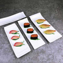 色长条盘陶瓷盘子日式长方形寿司盘早餐盘点心盘白西餐具厂厂厂