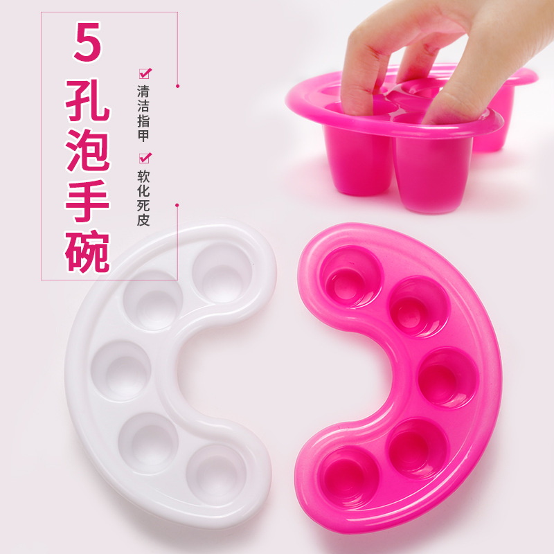 Nueva uña cinco dedos separados mano Tazón 5-agujero ablandamiento piel muerta removedor de uñas contenedor herramienta plástico mano Tazón