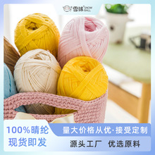 ���؅R��ƽ��ë���ֹ�diy����������ż�ֲ��l���h�̺�����|����