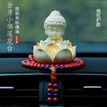 ���Ĳ�����ߓ�����܇�d����Ҿ��Ʒ�[��������С����ɏ������