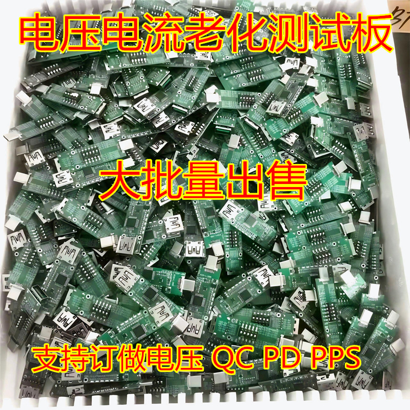 微信图片_20241127131102_副本_副本