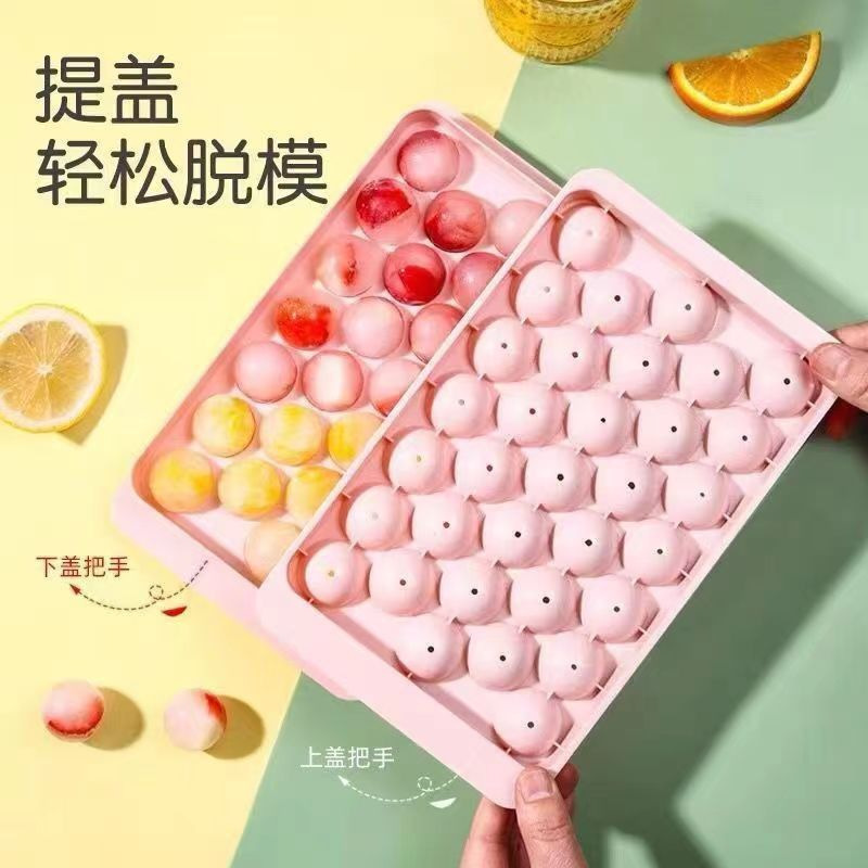 製氷皿球状アイスキューブ型 33 グリッド食品グレードのプラスチックラウンド夏家庭用冷蔵庫プラスチックアイスキューブボックス蓋付き|undefined