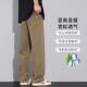 Pure Cotton Simple Casual Pants Men's Spring and Summer Loose Wide Leg Straight Trendy American Style All-match Workwear Long Pants
