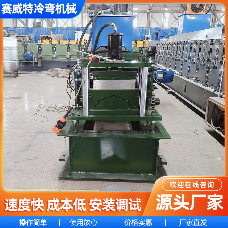 供应彩钢屋脊瓦全自动设备 不锈钢屋脊瓦机 房屋搭接屋脊瓦压瓦机