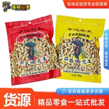 ��������u�¼����Lζζ��@�������300g�¾���ҹ��𒽡��ʳƷSZ