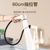 Уошабазиновый смеситель вытянутый и холодный бассейн бассейн бассейн туалет ванная комната бассейн кремовый воздушный лифт Дома