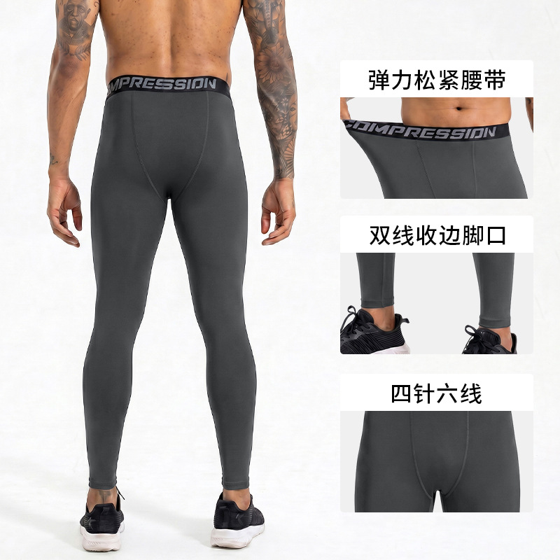 Pantalones cortos de compresión de verano, pantalones rápidos de secado para hombres, presión de correr de maratón, pantalones elásticos de cintura alta, pantalones de acondicionamiento físico