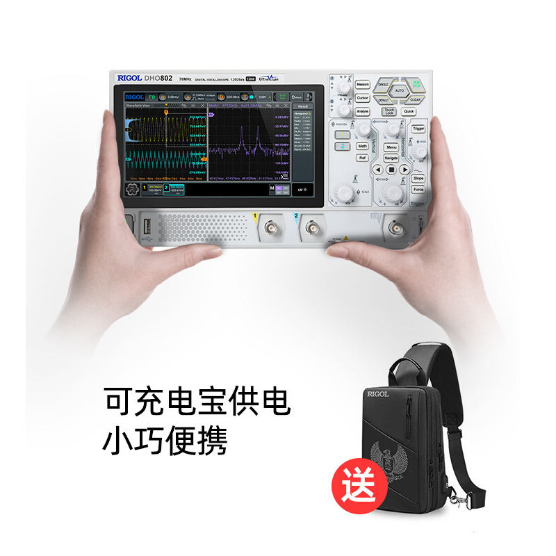 普源RIGOL数字示波器DHO802/812/804/814高分辨率12bit