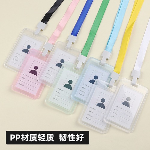 Card holder with rope work tag double-sided transparent ID card holder campus student meal card bus card badge holder wholesale