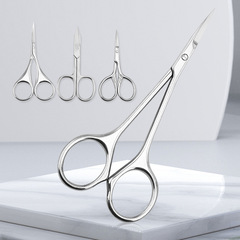 廠家批發眉毛剪不鏽鋼修眉剪 彎頭死皮剪眉毛剪鼻毛剪鋒利修眉刀