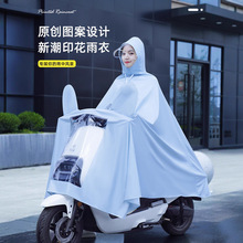 ����늄�܇�ƿ܇�T�мӺ��ˮ���������ȫ��������һ�wʽ������