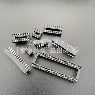 IC�� �A��IC���� 6P 8P 14P 16P 18P 20P 24P 28P 40P խ�w ���w