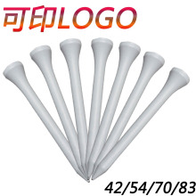 高尔夫木TEE 白色木质球TEE 球托 可印刷LOGO 54/70/83mm球钉球梯