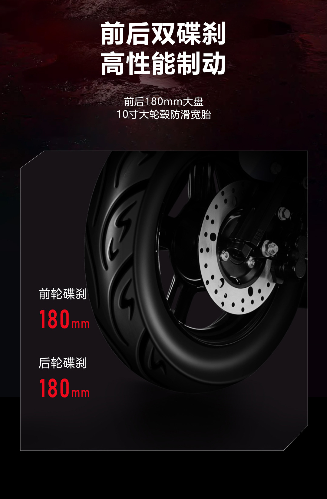 Sky Electric Motorcycle Adult Battery Scooter 72V Electric Vehicle Long-Distance Running King Takeaway for Men and Women High-Speed Wholesale