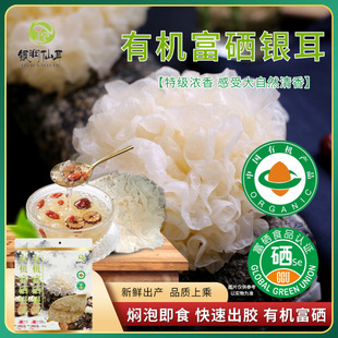 �ЙC�����y��100g����Ŵ�y�����׳��z�oѬ���ľ��ѩ��ܛŴ�����l