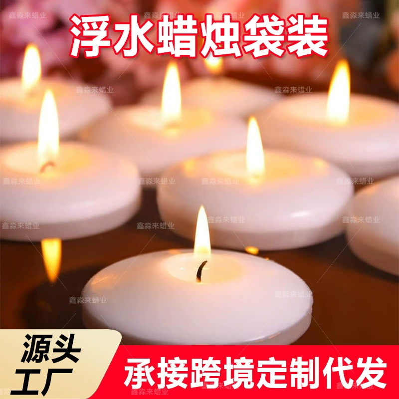 Трансграничная свеча чувство атмосферы воды плавающий воск свеча бездымный День Святого Валентина Отбеливающий воск чай воск свадебный отель декоративный свет