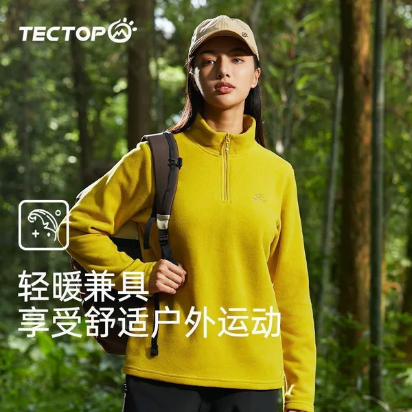 Yx Year-Round Fleece Jacket for Women, Autumn and Winter, with Stand Collar, Thickened Polar Fleece, Half-Zip, Couple Style, Men's Fleece Jacket